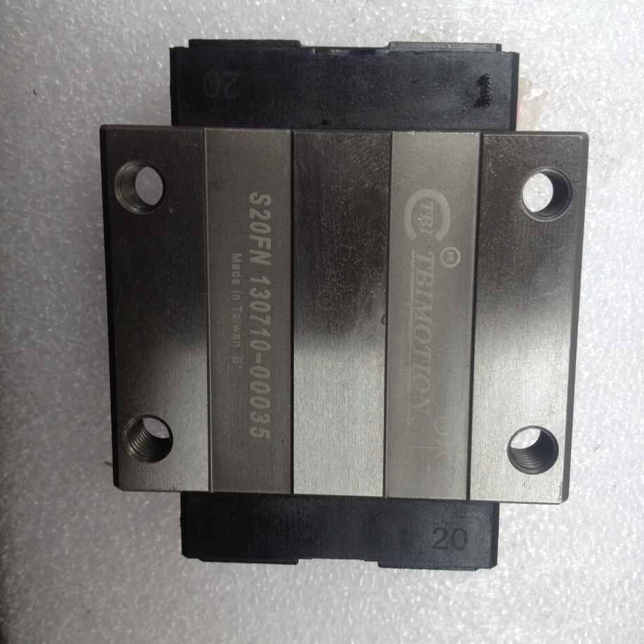 電機(jī)座與傳動(dòng)座的介紹及優(yōu)勢(shì)